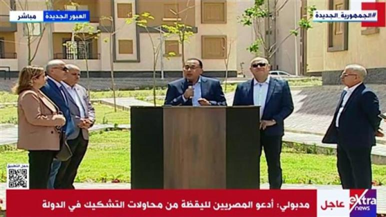 رئيس الوزراء: الدولة خصصت 45 مليار جنيه لتوريد القمح المحلى .. ولم نرفع سعر الخبز