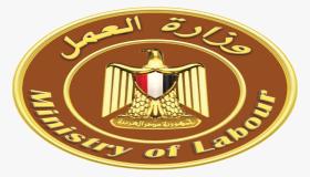وزارة العمل: إجازة عيد الأضحى للقطاع الخاص من 27 يونيو حتى 2 يوليو