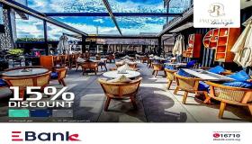 خصم 15% في أشهر المطاعم ببطاقات EBank.. تفاصيل العرض