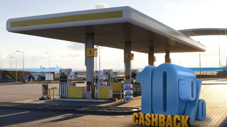 ببطاقات البنك الأهلي الكويتي.. ادفع في محطات البنزين واحصل على 10% كاش باك