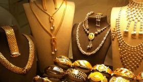 في ثاني أيام عيد الأضحى.. استقرار أسعار الذهب وعيار 21 يسجل 1005جنيهات