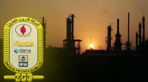 رئيس “قارون للبترول”: نسعى لإنتاج 5ر20 ألف برميل يومياً خلال 2022/2023