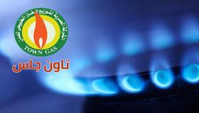 تاون جاس لـ أهالي القومية العربية ووراق العرب: لا تنزعجوا من رائحة الغاز اليوم