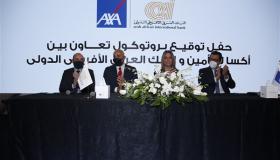 البنك العربي الإفريقي يوقع اتفاقية مع “اكسا مصر” للتأمين البنكي لمدة 5 سنوات