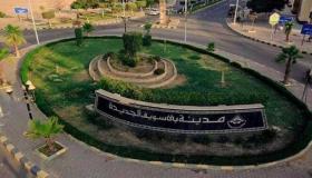 جهاز بنى سويف الجديدة: إقامة نادي رياضى اجتماعي جديد بالمنطقة الترفيهية بالمدينة