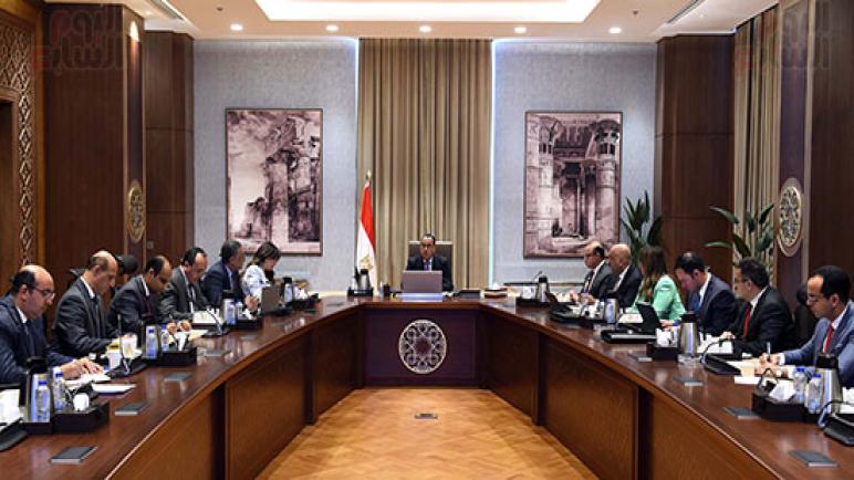 رئيس الوزراء يوجه بإنشاء منصة إلكترونية لتأسيس الشركات الناشئة