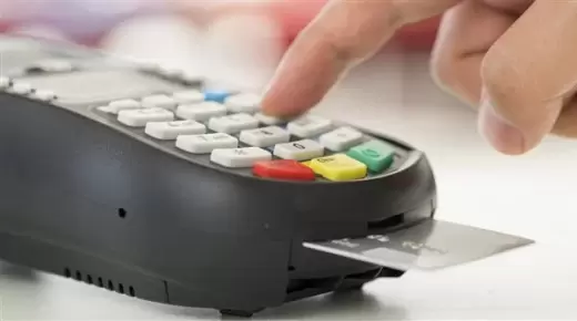 بالجهات الإدارية.. “المالية” تعتزم نشر أكثر من 21 ألف ماكينة تحصيل إلكتروني «GPOS»