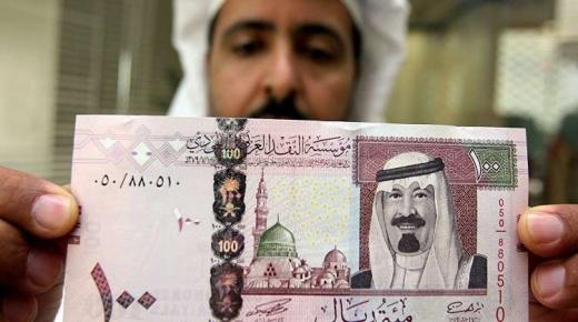 في بنوك مصر .. الريال السعودى مقابل الجنيه اليوم الإثنين