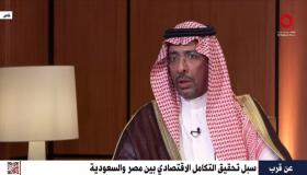 وزير الصناعة السعودي: 30 مليار دولار حجم الاستثمارات السعودية بمصر وقابلة للزيادة