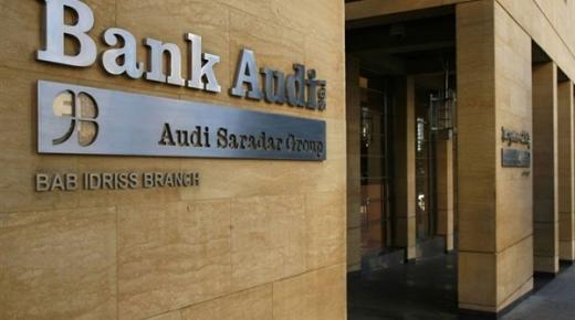 بمناسبة عيد الأم.. خصم 10% وتقسيط بدون فوائد من “amazon” لبطاقات بنك عَوده الائتمانية