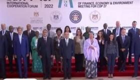 برعاية الرئيس السيسي.. انطلاف فعاليات منتدى مصر للتعاون الدولي والتمويل الإنمائى بالعاصمة الإدارية