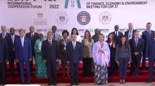 برعاية الرئيس السيسي.. انطلاف فعاليات منتدى مصر للتعاون الدولي والتمويل الإنمائى بالعاصمة الإدارية