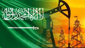 ارتفاع إنتاج النفط في السعودية إلى 10.23 مليون برميل يومياً فبراير الماضي