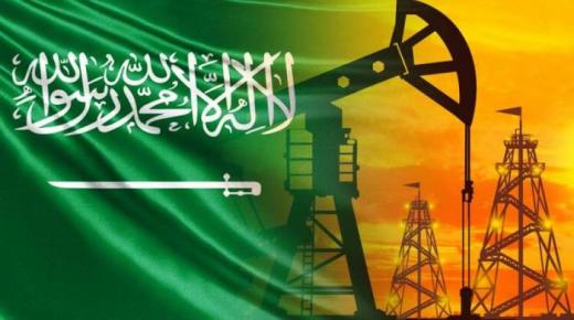 في ظل استمرار الغزو الروسي.. السعودية ترفع سعر أحد أبرز أنواع النفط مايو المقبل