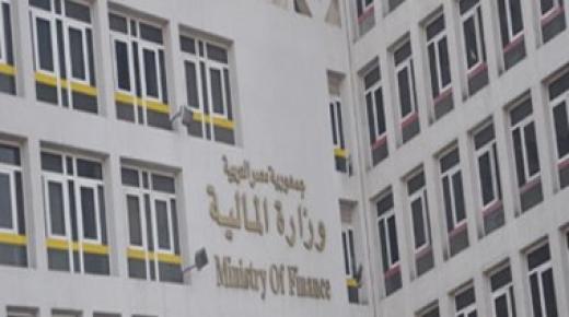 المالية: 7.1 مليار جنيه ضرائب ورسوما بجمارك الإسكندرية فى يوليو الماضى