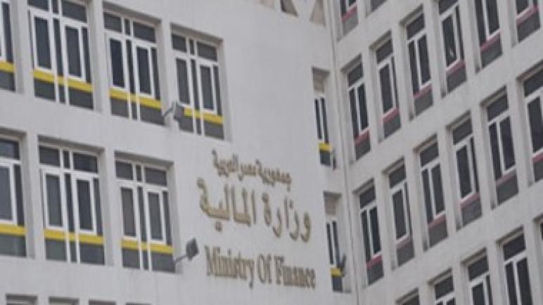 المالية: معدل النمو وصل إلى 9% وهي النسبة الأعلى منذ 20 عامًا