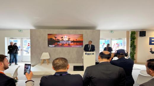 الجناح المصري فى معرض MIPIM العقارى بـ”كان” الفرنسية يستقبل وفداً سعودياً