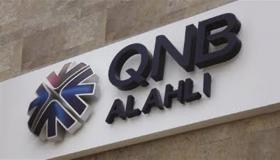 خصم 15% على تذاكر الطيران من “AIRCAIRO” ببطاقات بنك QNB