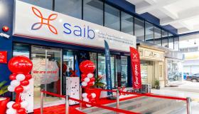 لكبار العملاء من بنك Saib.. تعرف على مزايا خدمة Saib Excellence