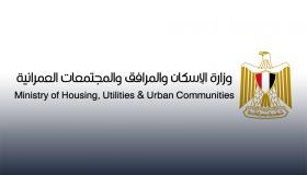 “المجتمعات العمرانية” تفتح باب تقنين أوضاع مالكى الأراضى بمدينة الشيخ زايد