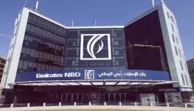 82.577 مليار جنيه إجمالي الأصول ببنك الإمارات دبي الوطني بنهاية 2021