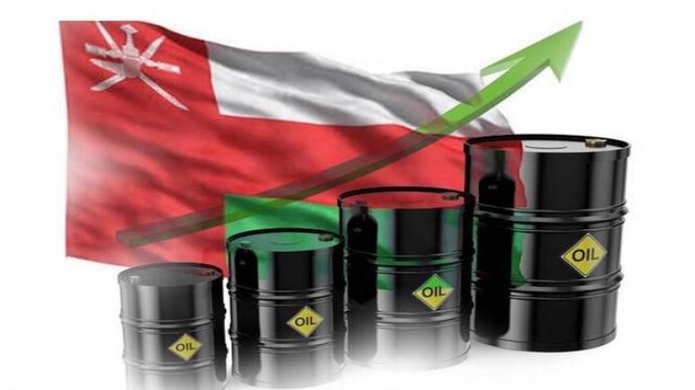 النفط العماني يسجل ارتفاعا اليوم ويصل إلى 95.43 دولار للبرميل