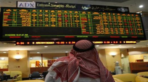 صعود أسهم بورصة أبو ظبي.. وراس المال السوقي يربح 3 مليارات درهم