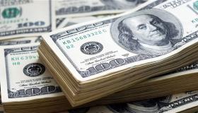 الدولار يتراجع مع موجة ارتفاع عوائد سندات الخزانة الأمريكية