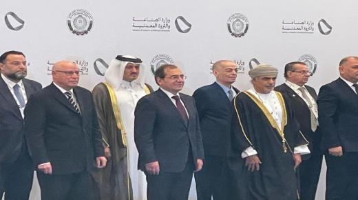 “الملا” خلال اجتماع الوزراء العرب: مصر تنفذ برنامجا طموحا لتطوير صناعة التعدين