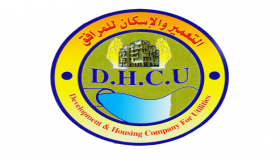 التعمير والإسكان: ضغط الجدول الزمنى لإنهاء تنفيذ مشروعات “حياة كريمة” بالغربية