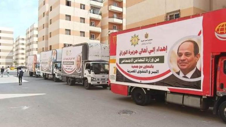 الإسكان: تأثيث مجاني لعدد من الوحدات السكنية البديلة لسكان جزيرة الوراق بحدائق أكتوبر