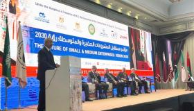 الأكاديمية العربية للعلوم والتكنولوجيا توقع اتفاقية تعاون مع اتحاد المصارف العربية