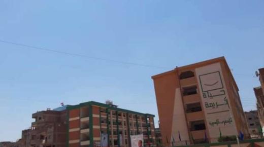 وزير الإسكان: الانتهاء من تنفيذ 118مشروعاً ضمن “حياة كريمة” في مركز زفتى بالغربية