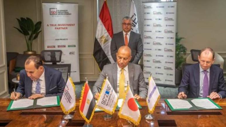 “توريشيما” اليابانية باستثمارات 5 ملايين دولار.. توقيع عقد تخصيص أرض لـ”توريشيما” اليابانية لإنشاء مركز تجميع وصناعة مضخات المياه