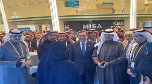 وزير البترول يتفقد المعرض المصاحب لمؤتمر التعدين الدولى الثانى بالرياض