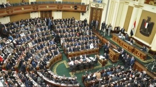 بـ614.3 مليون دولار.. “النواب” يوافق على اتفاقية تسهيل التصحيح الهيكلى بين مصر وصندوق النقد العربى