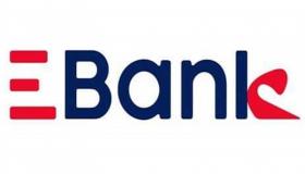 وظائف بنوك.. EBANK يعلن حاجته إلى موظفين جدد أعرف التفاصيل