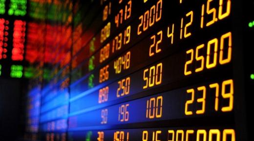 تراجع جماعي لمؤشرات البورصة.. ورأس المال يخسر 5.2 مليار جنيه