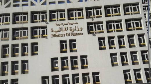“المالية”: ضغط الجدول الزمنى للانتهاء من ميكنة مرتبات العاملين بالدولة نهاية 2022