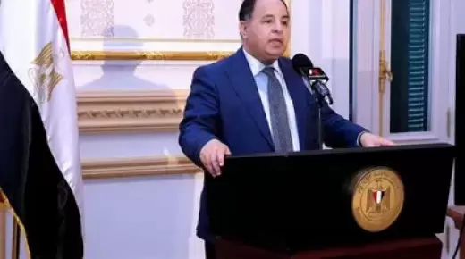 وزير المالية: إطلاق المرحلة الثانية من منظومة “الإيصال الإلكتروني” أكتوبر المقبل