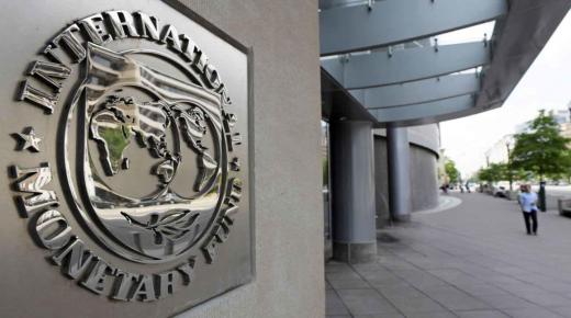 البنك الدولى يتوقع ارتفاع معدل نمو الناتج المحلي الإجمالي لمصر لـ 5.5%