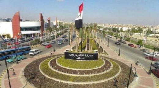تفاصيل طرح 12 محلا تجاريا وصيدليتين بمدينة الشيخ زايد