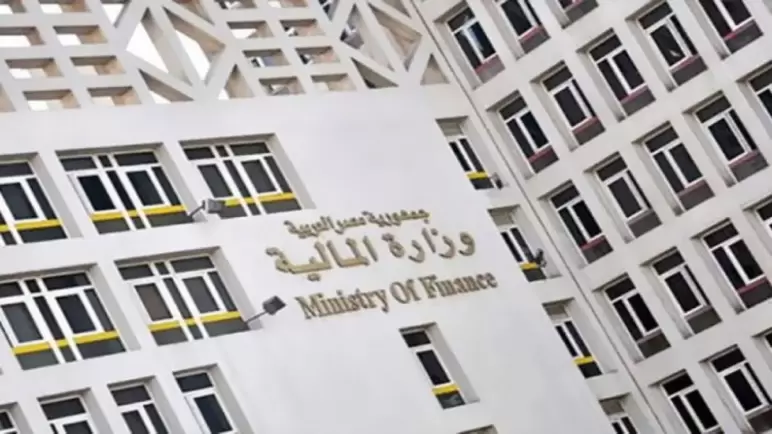 “المالية” تستعد لإصدار أول طرح من الصكوك السيادية لجذب شريحة جديدة من المستثمرين