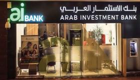 قسط أجهزتك ببطاقات aiBANK من Mobilaty حتى 24 شهراً بدون فوائد