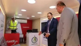 رئيس شركة تاون جاس يعقد لقاء مع وفد منظومة الشكاوى الحكومية الموحدة