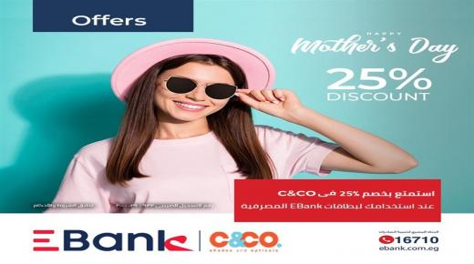 خصم 25% في “C&CO” ببطاقات البنك المصري لتنمية الصادرات