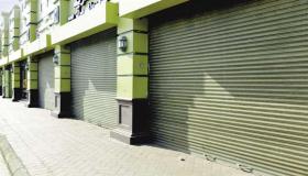 موعد المزاد العلني لبيع محال تجارية وصيدليتين ووحدات بمدينتى المنصورة والعلمين