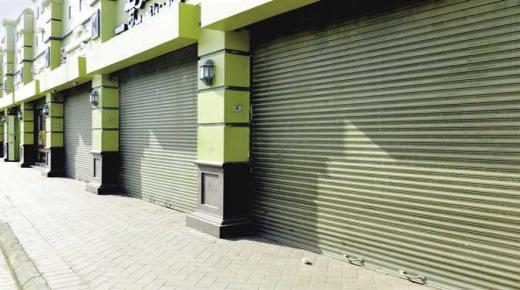 تفاصيل طرح مطعمين ومحال تجارية وصيدلية ومنفذ خدمي بمدينتي الشروق وحدائق العاصمة