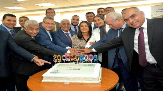 المصرف المتحد يحتفل مع فريق عمل التمويل العقاري بوصول محفظته إلى 2 مليار جنيه