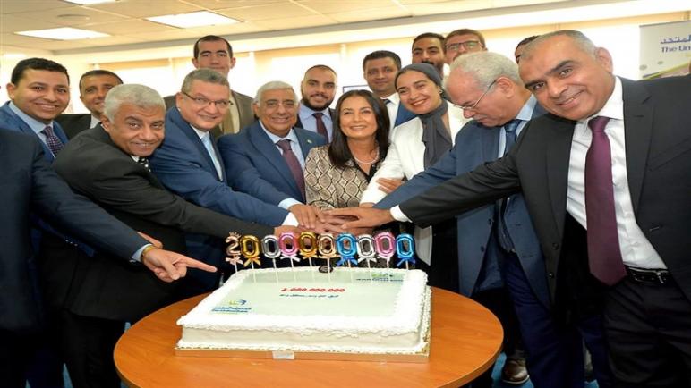 المصرف المتحد يحتفل مع فريق عمل التمويل العقاري بوصول محفظته إلى 2 مليار جنيه